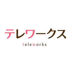 合同会社テレワークスイメージ